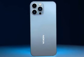 Nokia G500 (2026)