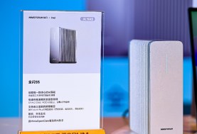Minisforum All-Flash S5 