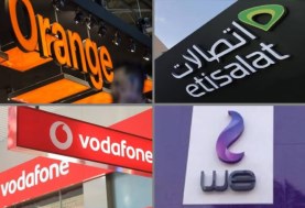 شبكات الاتصال في مصر