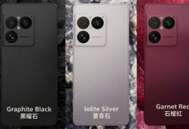 Sony Xperia 1 VIII