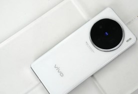 Vivo X200 Ultra