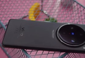 Vivo X100 Pro