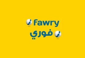 فوري  