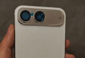 XIaomi 17 Air