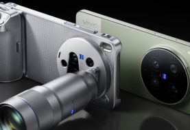 Vivo X300 Ultra
