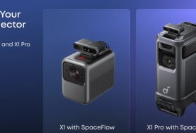 جهاز Nebula SpaceFlow