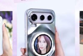 Honor 600