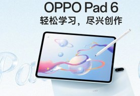 Oppo Pad 6
