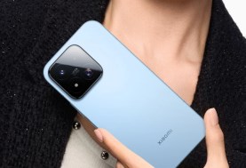 Xiaomi 17 Max