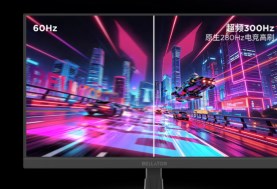 Lenovo Lecoo Bellator Zhan 25Q