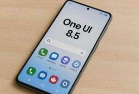 سامسونج تطلق One UI 8.5 لهاتف Galaxy Z TriFold بتحسينات للذكاء الاصطناعي وتجربة الطي