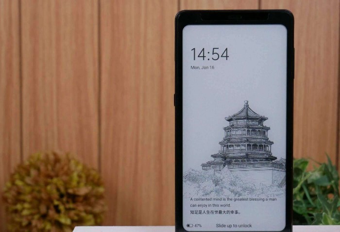 Hisense Hi Reader Phone