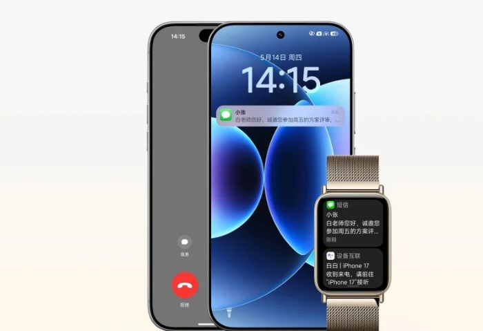 Smart Band 10 Pro 