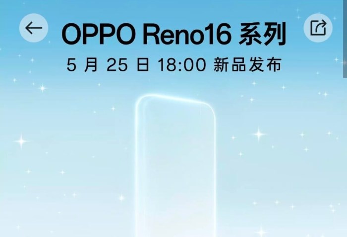 Oppo Reno 16 series