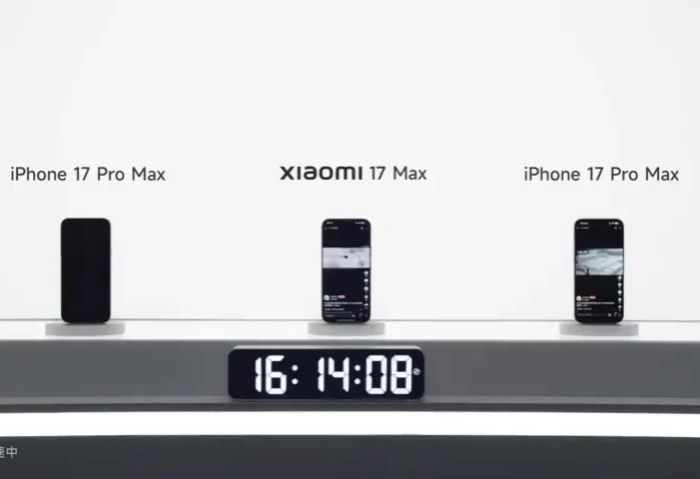 Xiaomi 17 Max