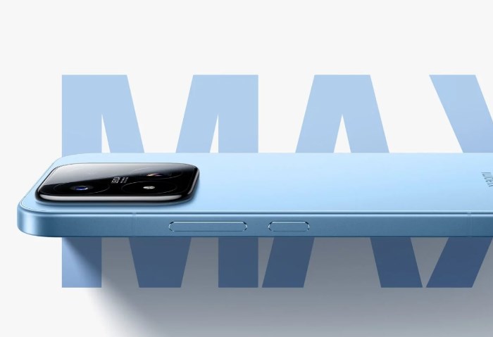 Xiaomi 17 Max