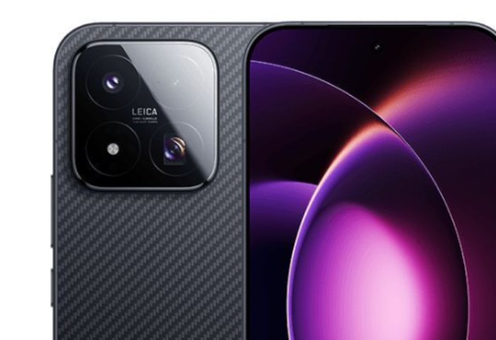 Xiaomi 17 Max 