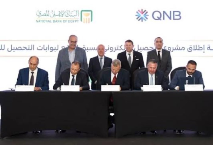 تطبيق «طريقي» في مصر.. منظومة رقمية جديدة لتحصيل رسوم الطرق وتسهيل حركة المرور