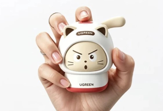 شاحن Ugreen الجديد