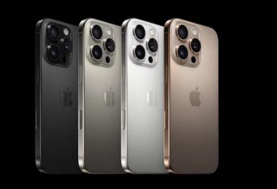 iPhone 16 Pro Max