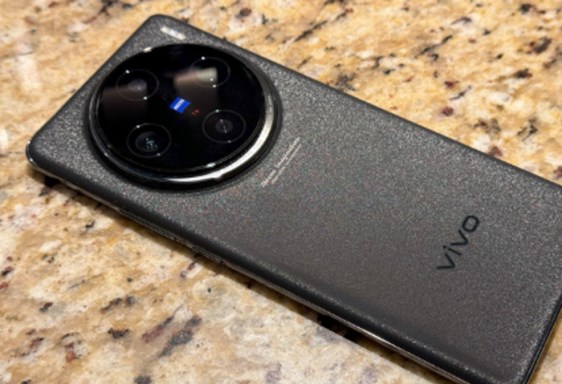 Vivo X100 Pro