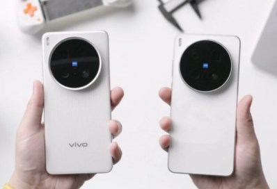 Vivo X300 Pro