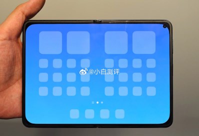  iPhone Ultra