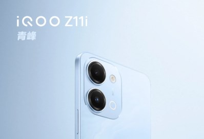 iQOO Z11i