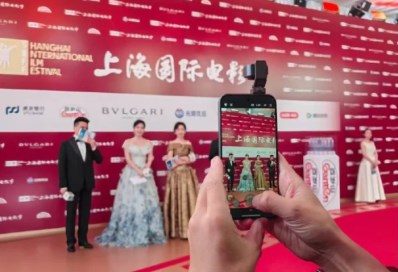 HONOR Robot Phone