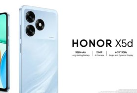 Honor X5d