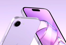 iPhone 17e