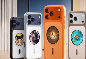 Phone 17 Pro Max