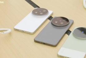 vivo X300 Ultra 