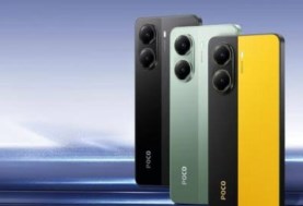poco x7 pro