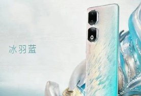 Honor 90 Pro