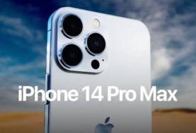 iPhone 14 Pro Max