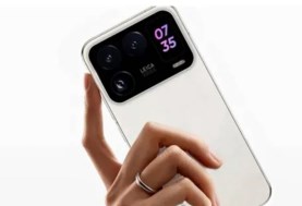 Xiaomi 16 Pro