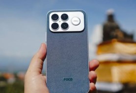 POCO F8