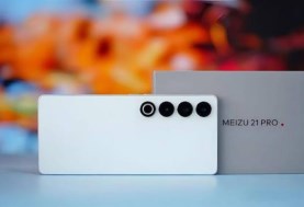 Meizu 21 Pro