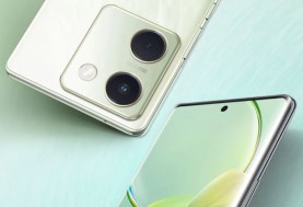 Vivo Y300 Plus
