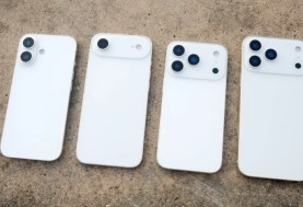 iPhone 17 series