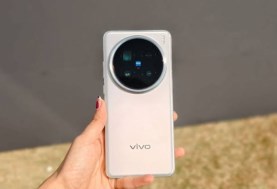 Vivo X200 Ultra