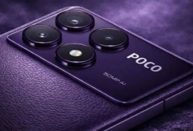 POCO F9 Ultra.. هاتف جديد بمعايير أداء أعلى