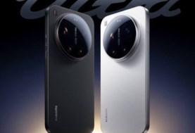 Xiaomi 17 Ultra.. هاتف فلاجشيب بكاميرات احترافية وأداء قوي
