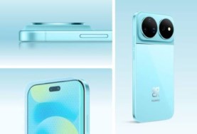 Huawei Nova 16.. بطارية 7000 مللي أمبير وشاشة 120 هرتز في هاتف متوسط بإمكانات قوية