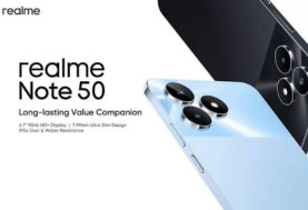Realme Note 50: هاتف اقتصادي ببطارية كبيرة وتجربة أساسية للاستخدام اليومي