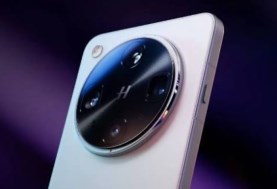 Oppo Find X9 ultra 