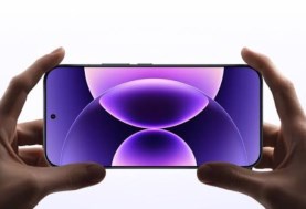 Xiaomi 17 Max