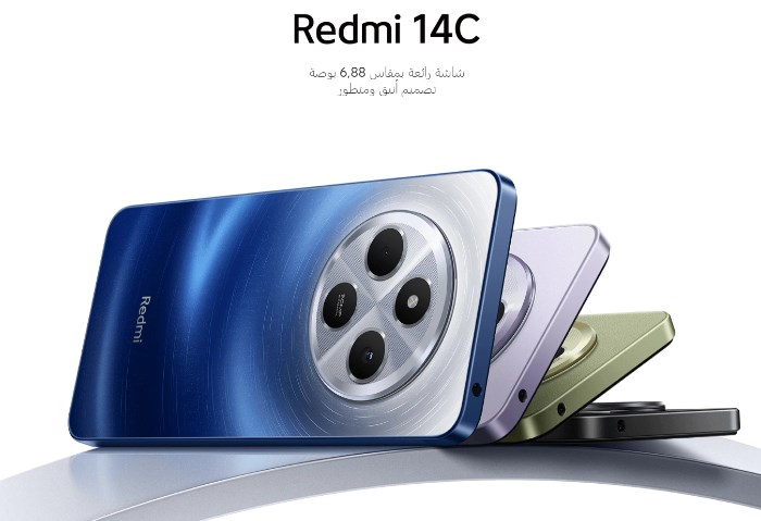 Xiaomi Redmi 14C