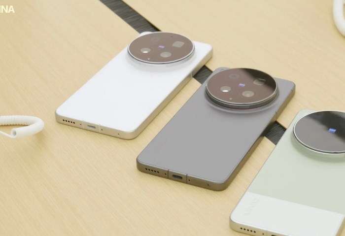 vivo X300 Ultra 